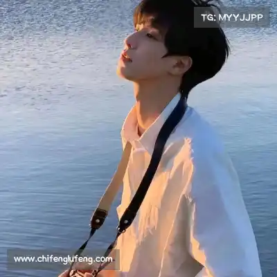 贾杨椒